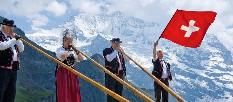 The Swiss National Day on 1st August